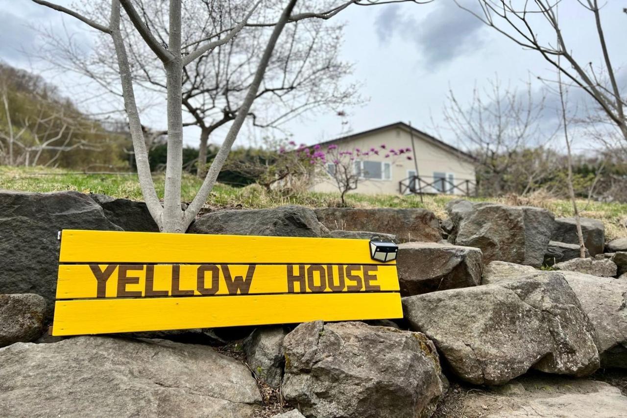 Yellow House By Lake Toya - Vacation Stay 66061V エクステリア 写真